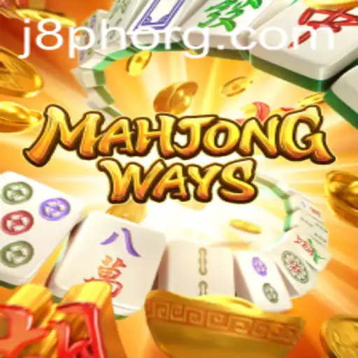 Exploring MahjongWays: An Introduction to the Game and Its Impact