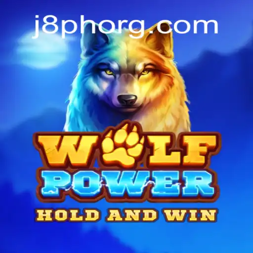Mastering WolfPower: A Comprehensive Guide to Rules and Gameplay